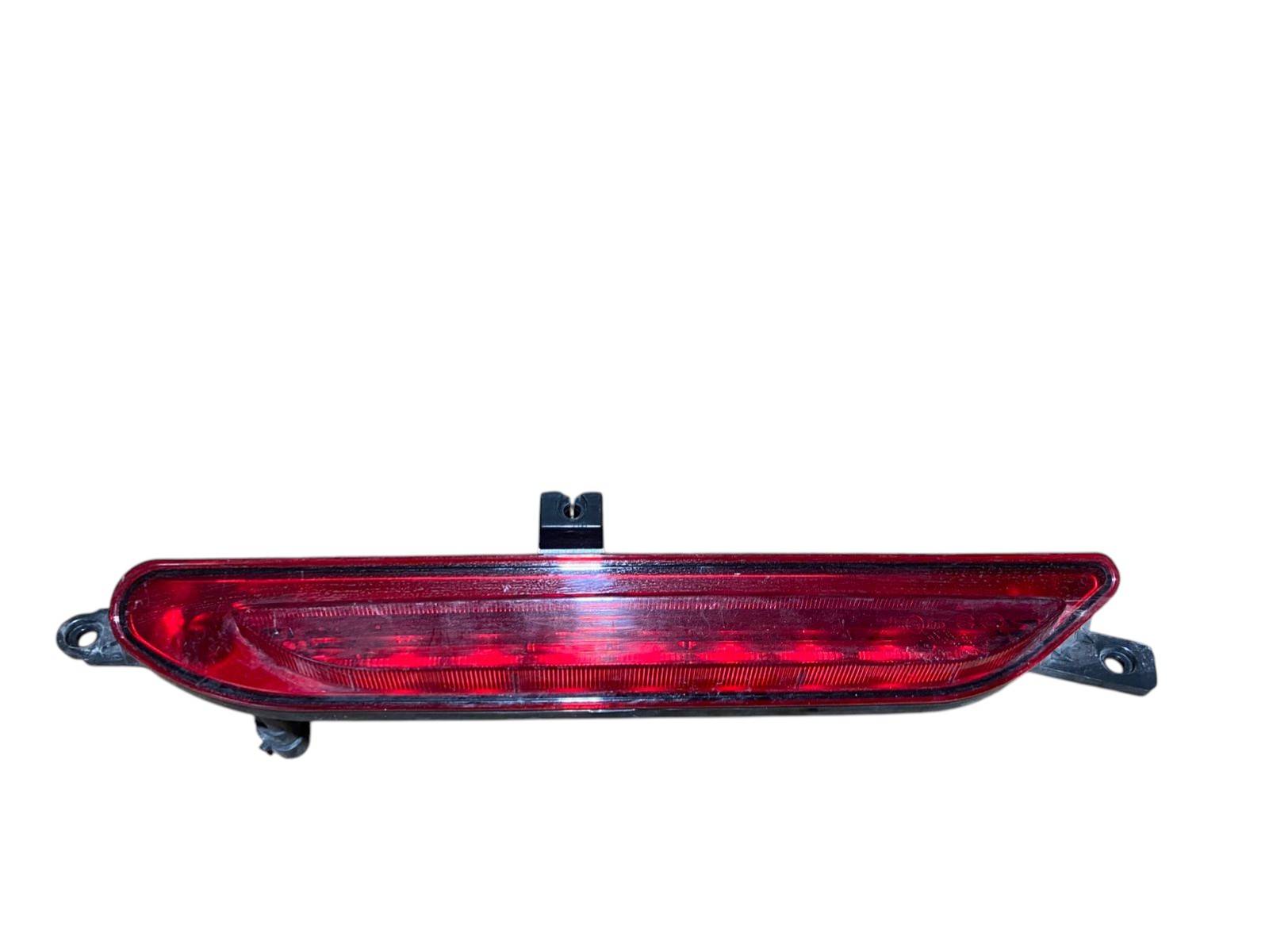 Omoda C5 2023 - 2025 Luz Stop Usado Original