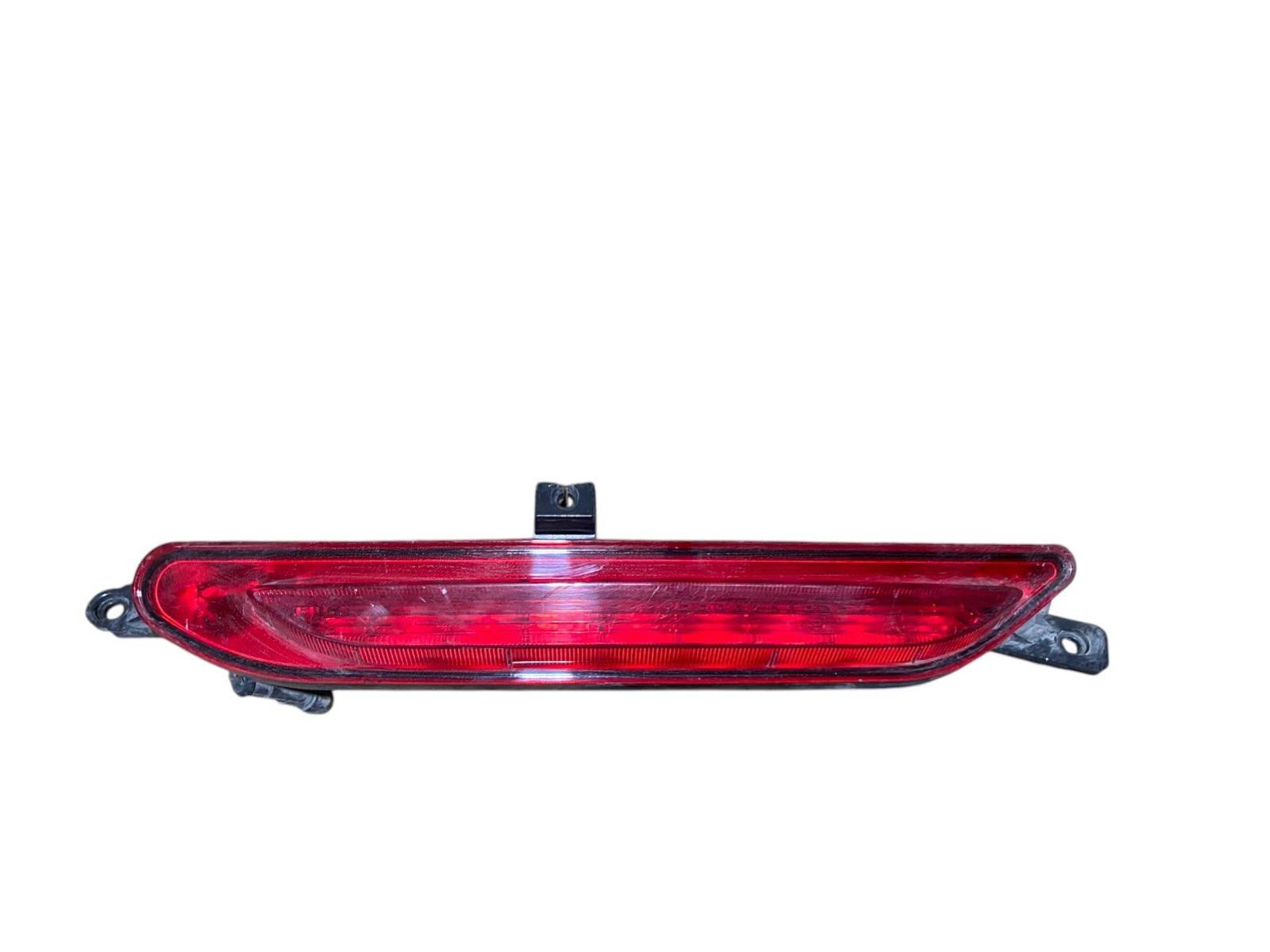 Omoda C5 2023 - 2025 Luz Stop Usado Original