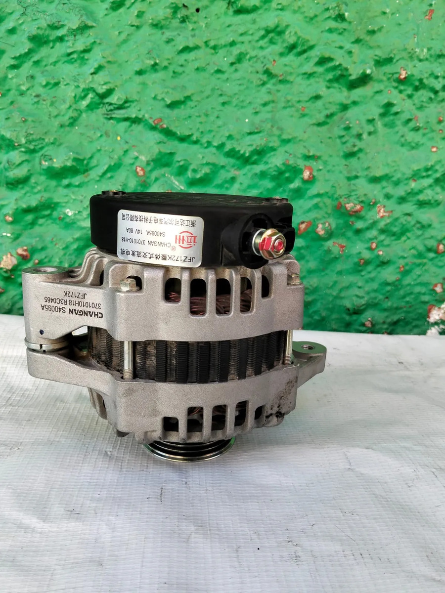 Alternador Changan Star Truck 2023 Usado Original