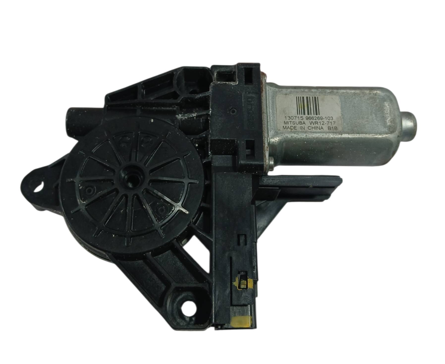 Volvo S60 2014 - 2018 Motores Delantera Derecho Usado Original