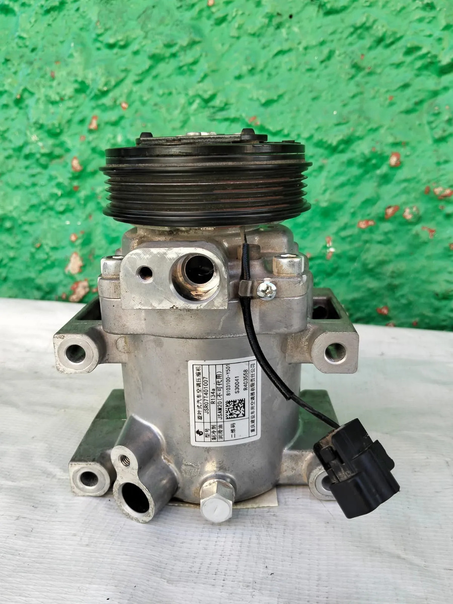 Compresor De A/c Changan Star Truck 2023 Usada Original
