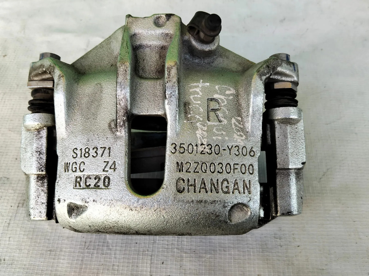 Caliper Delantero Derecho Changan Star Truck 2023 Original
