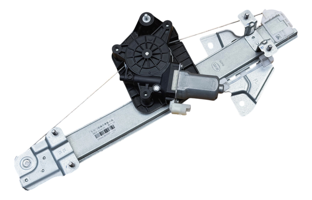 Elevador Trasero Izquierdo Byd Dolphin Ev 2024 2025