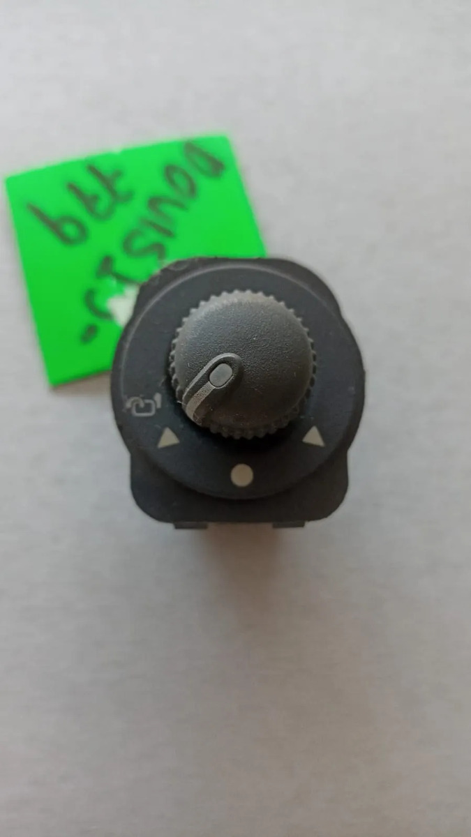 Control Switch Espejos Laterales Dodge Vision 2015-2018