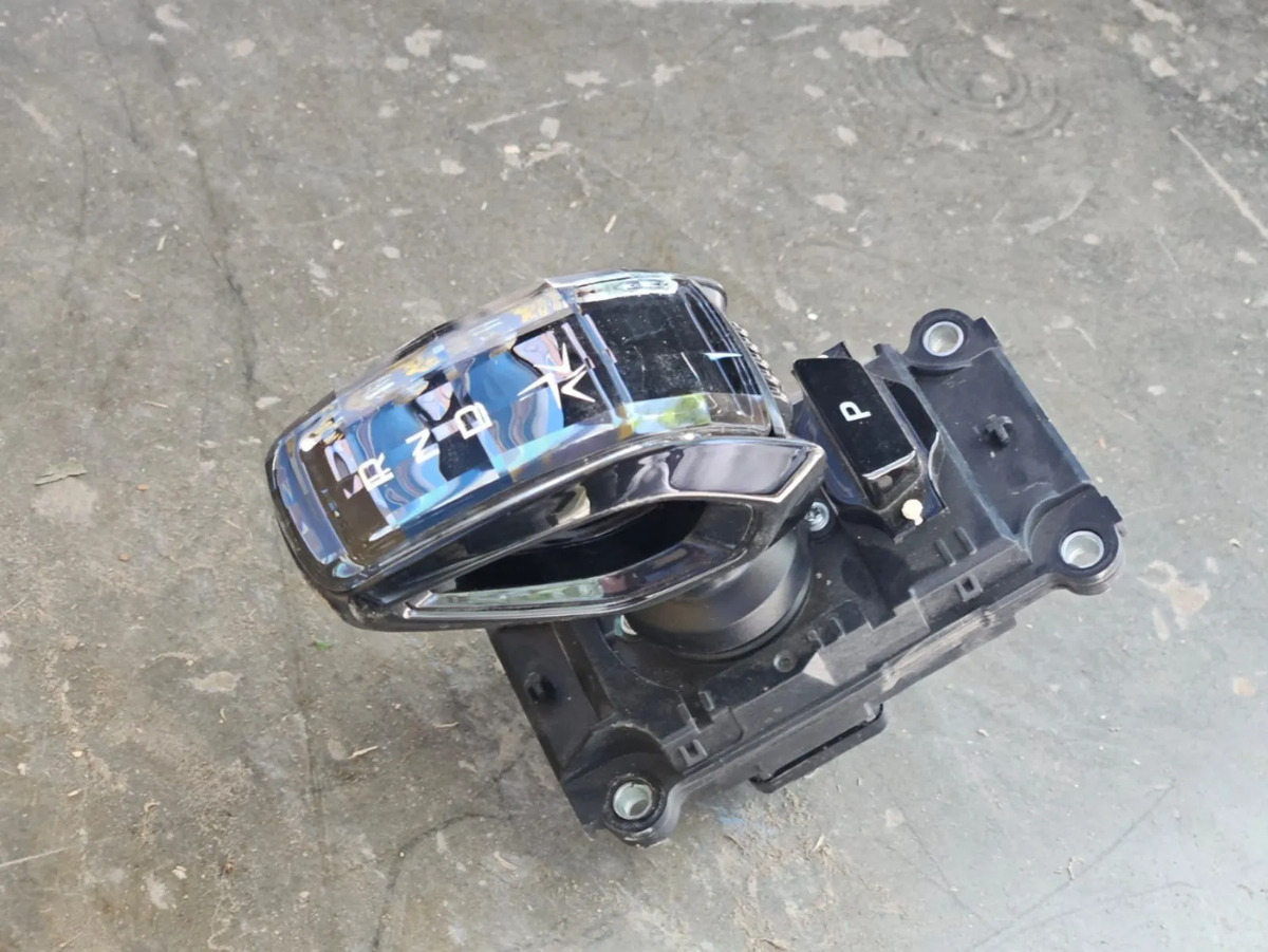 Geely Starray 2023-2026 Palanca Selector Cambios