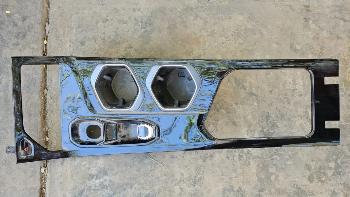 Geely Starray 2023-2026 Moldura Consola Central