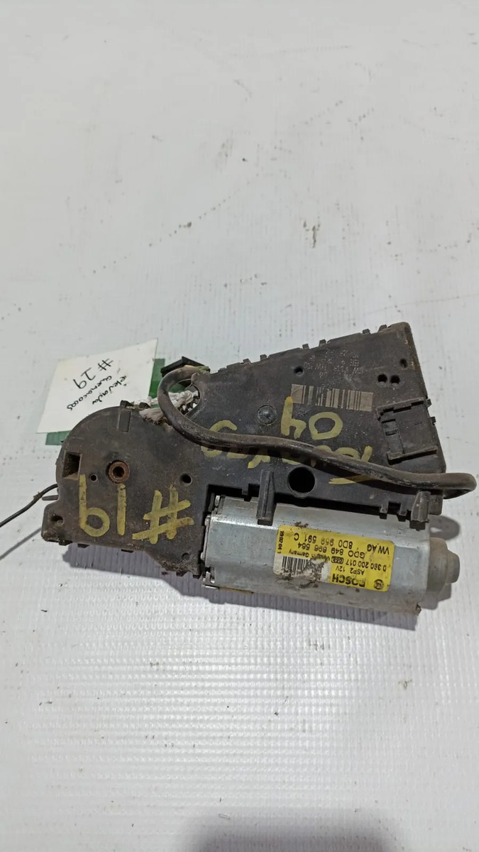 Motor De Quemacocos  Volkswagentouareg  2003-2006