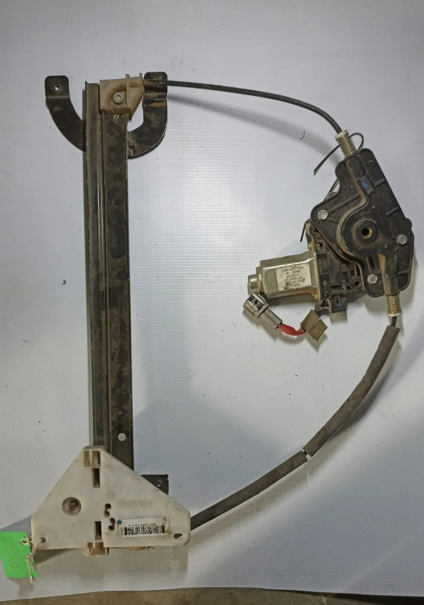 Motor De Ventana  Trasero Derecho Nissan Titan  2007-2014
