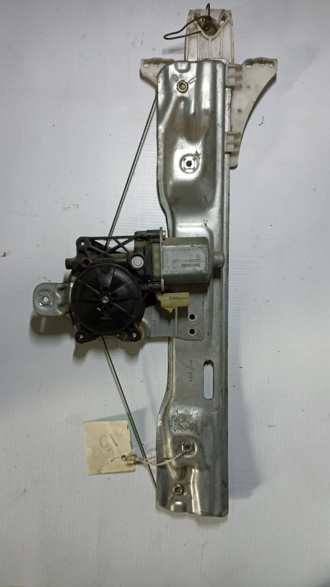 Motor De Ventana  Trasero Derecho Chevrolet Malibu 2013-2016