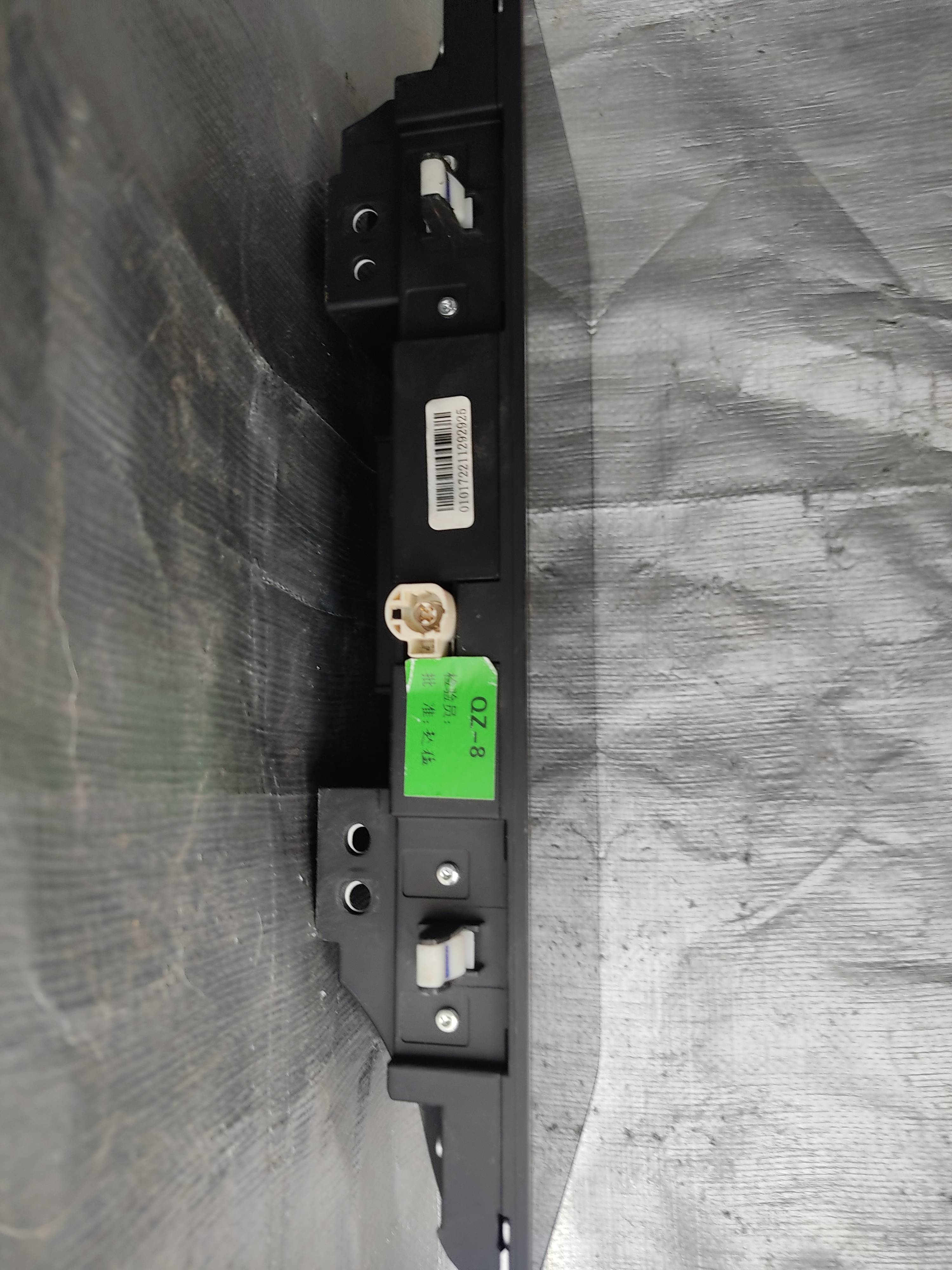 Chirey Tiggo 7 pro 2023 - 2025 Displays Multifunción Usado Original