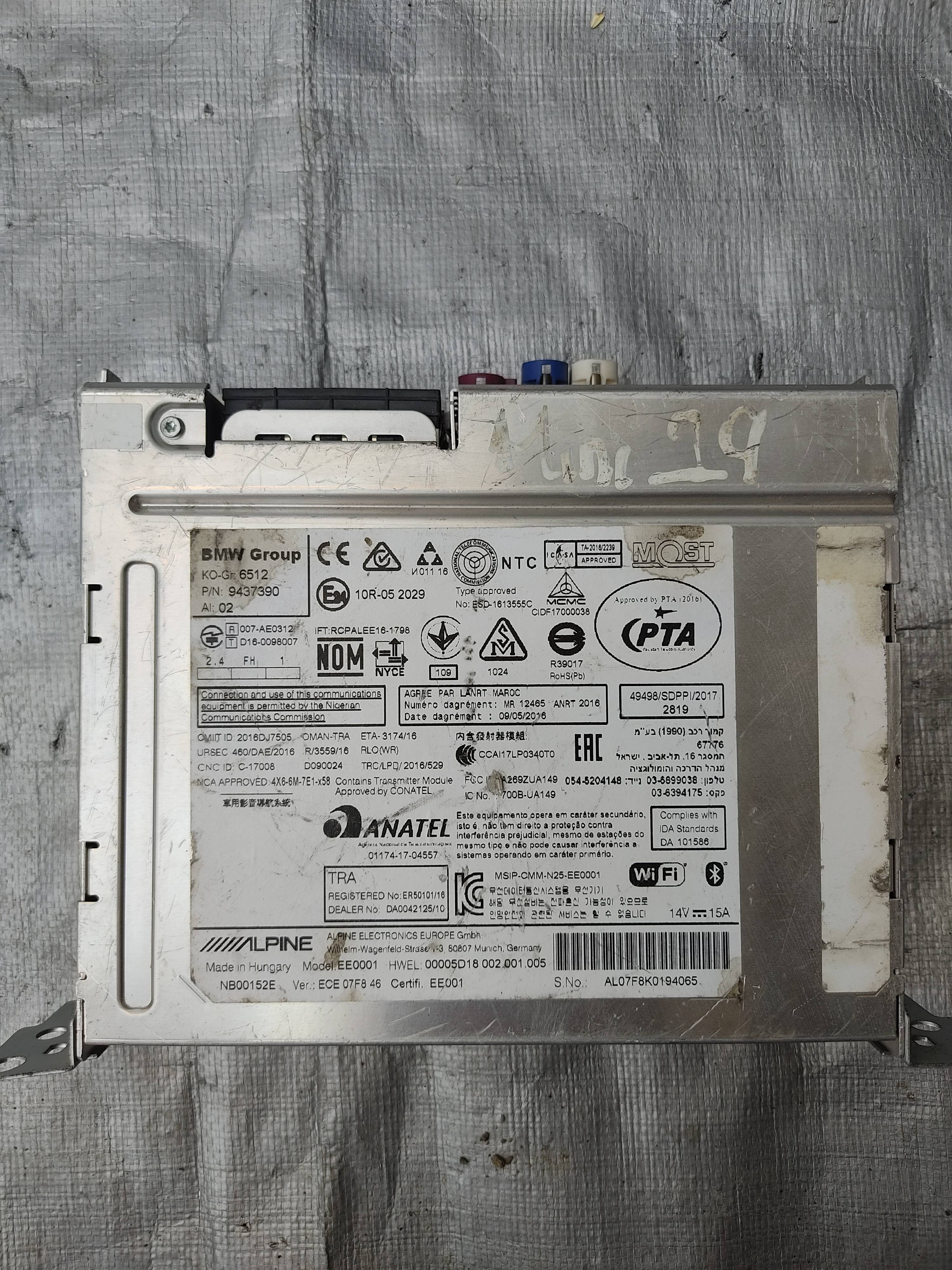 Mini Cooper 2018 - 2021 Estereo Usado Original