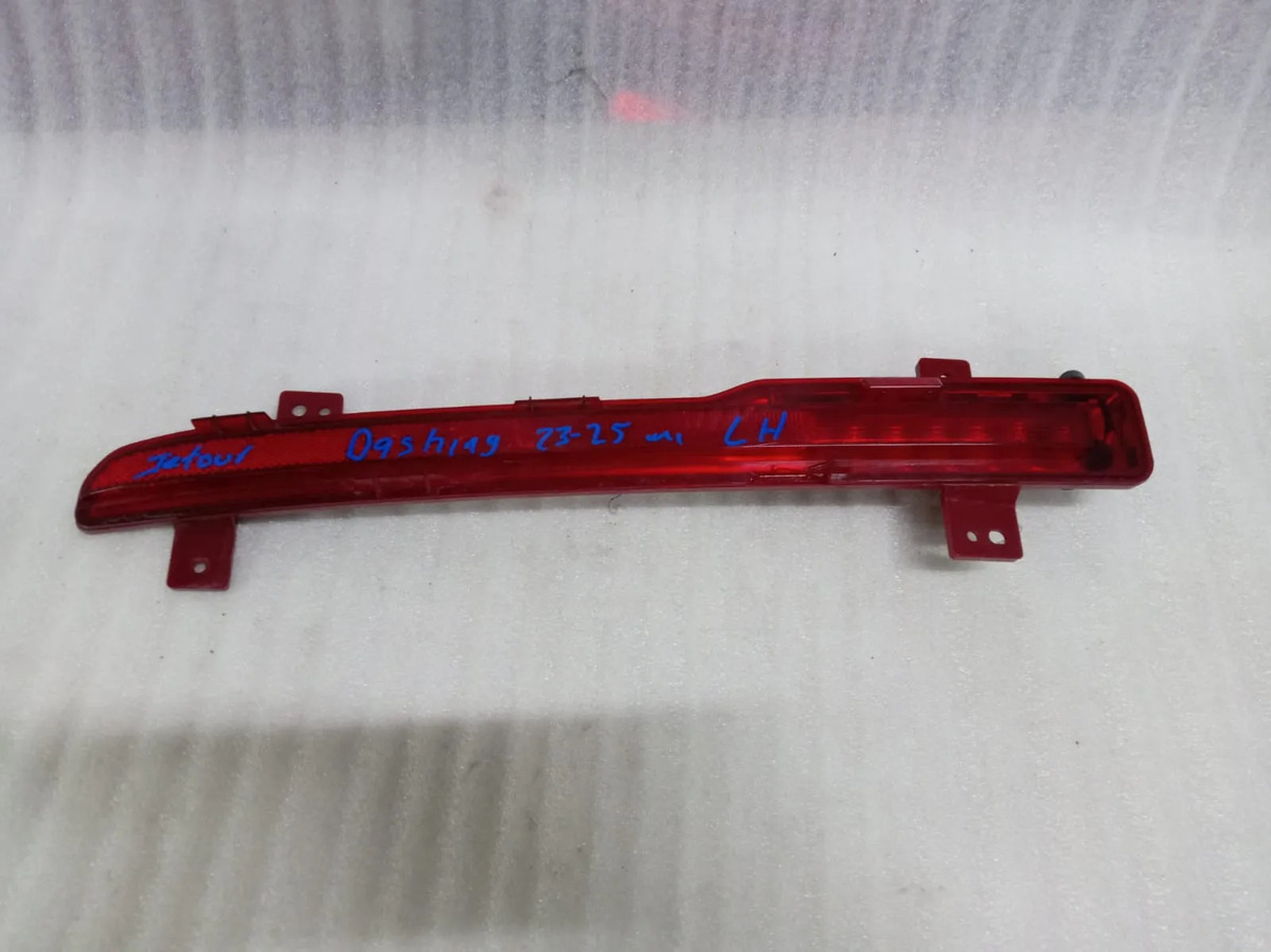 Reflejante Izquierdo Facia Trasera Dashing Jetour 2023 2025 Rojo