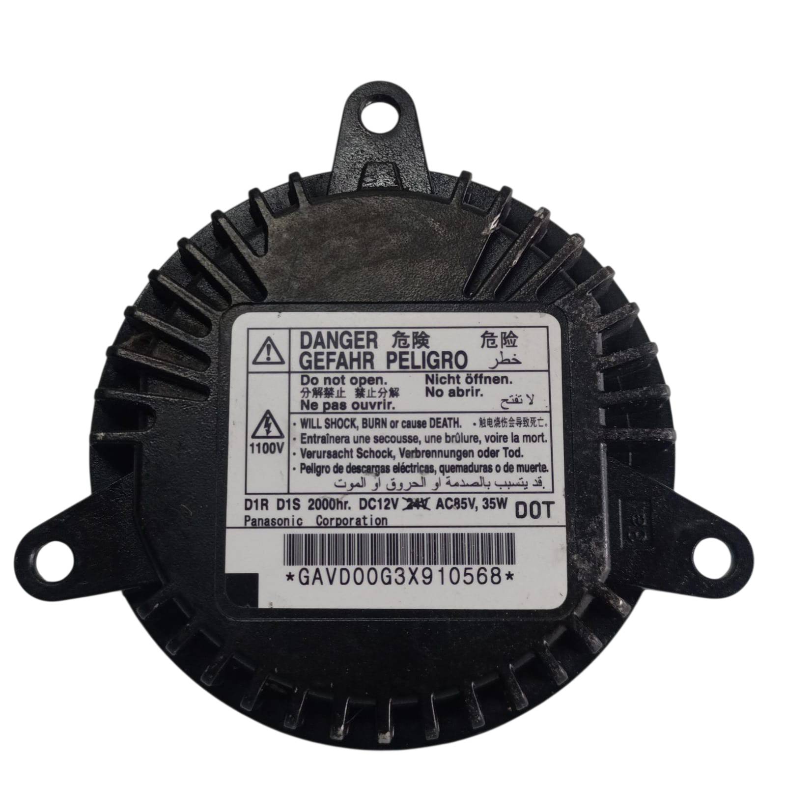 Chevrolet Camaro 2010 - 2014 Balastra Usado Original - vista 1