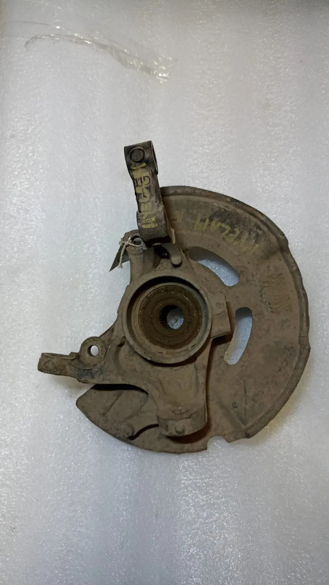 Mango De Suspension Del Lh Hyundai Elantra 2014-2016