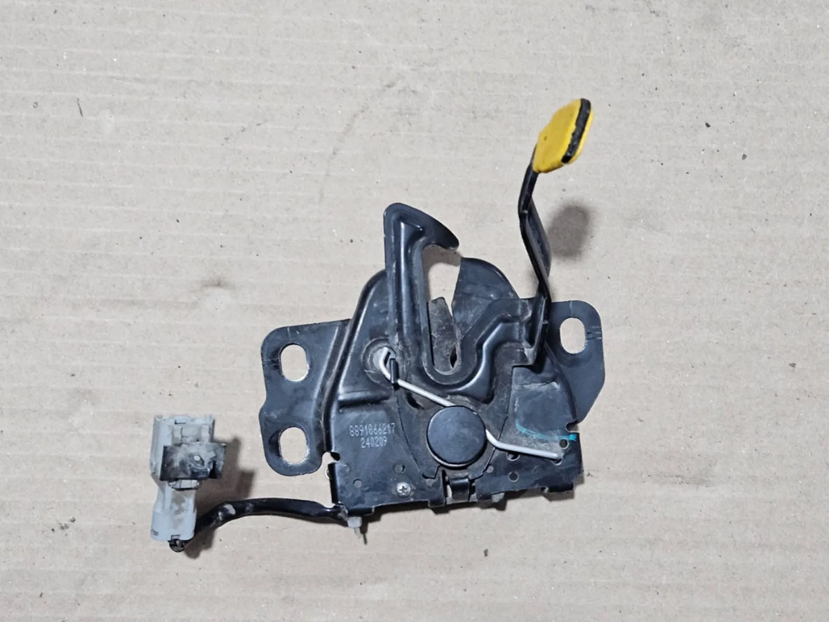 Geely Starray 2023-2026 Chapa De Cofre