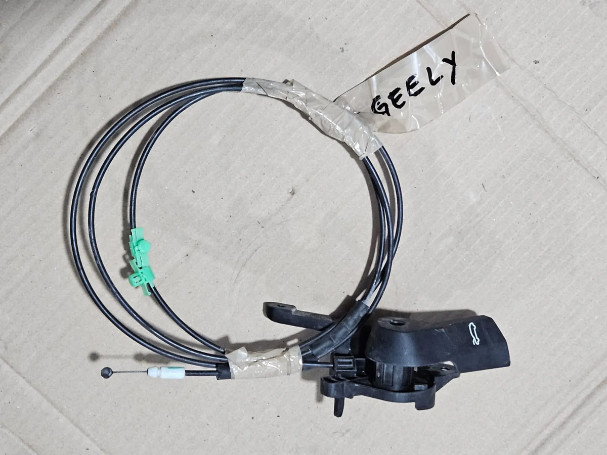 Geely Starray 2023-2026 Chicote Apertura Cofre