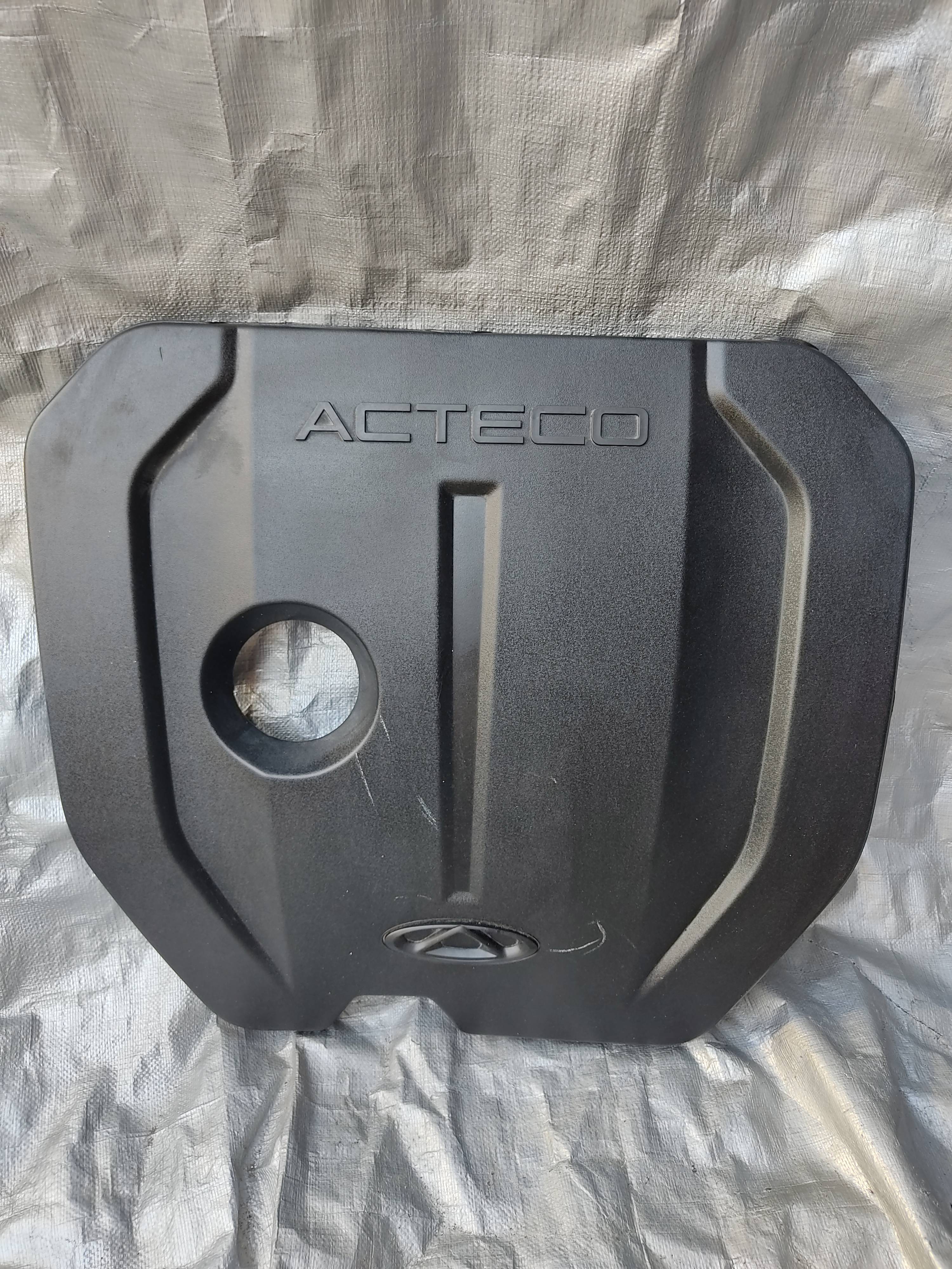 Chirey Tiggo 7 pro 2021 - 2025 Cubiertas Laterales de Motor Usado Original