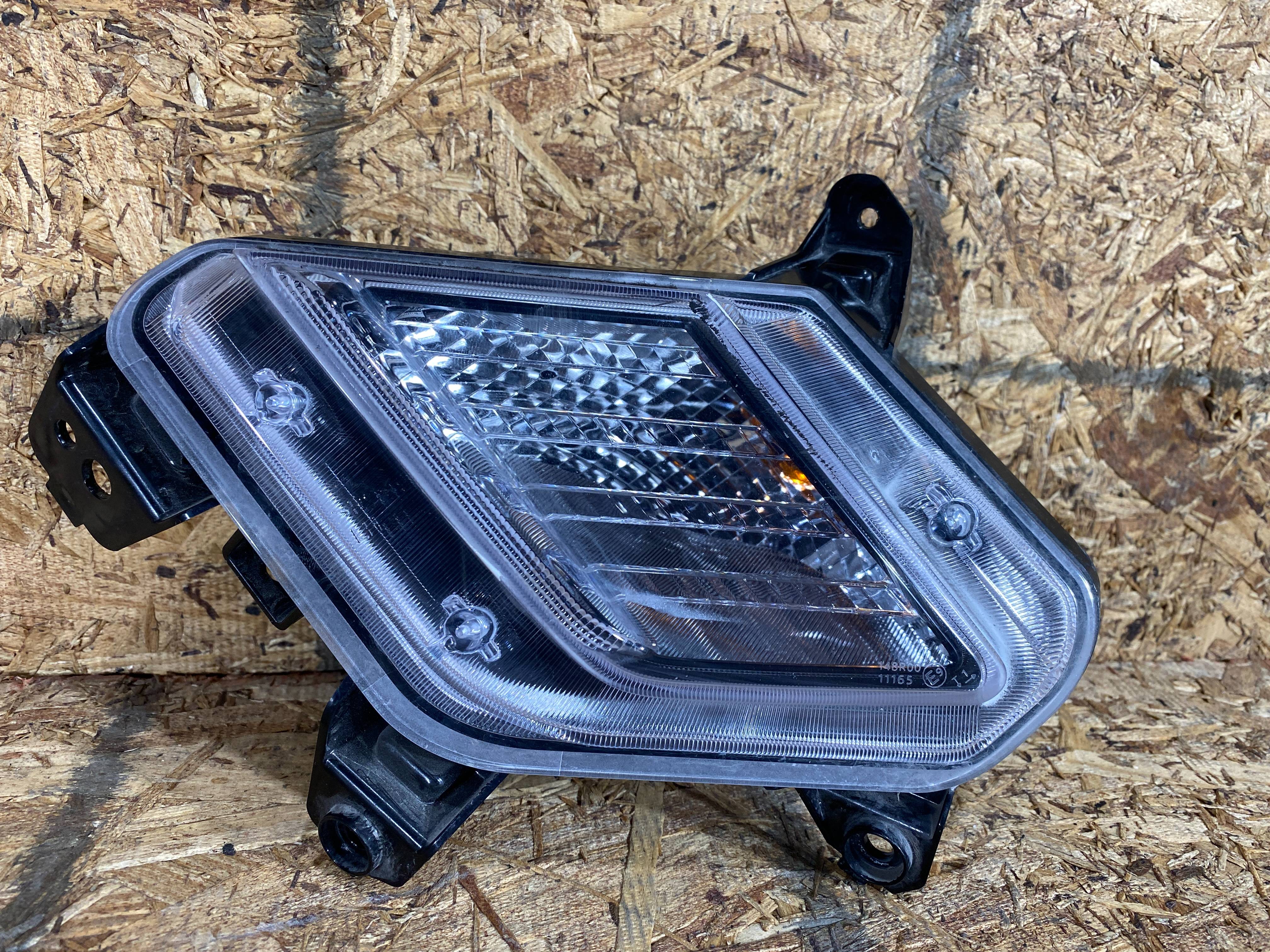 Kia K3 2024 - 2026 Faros Auxiliares Delantera Izquierdo Usado Original