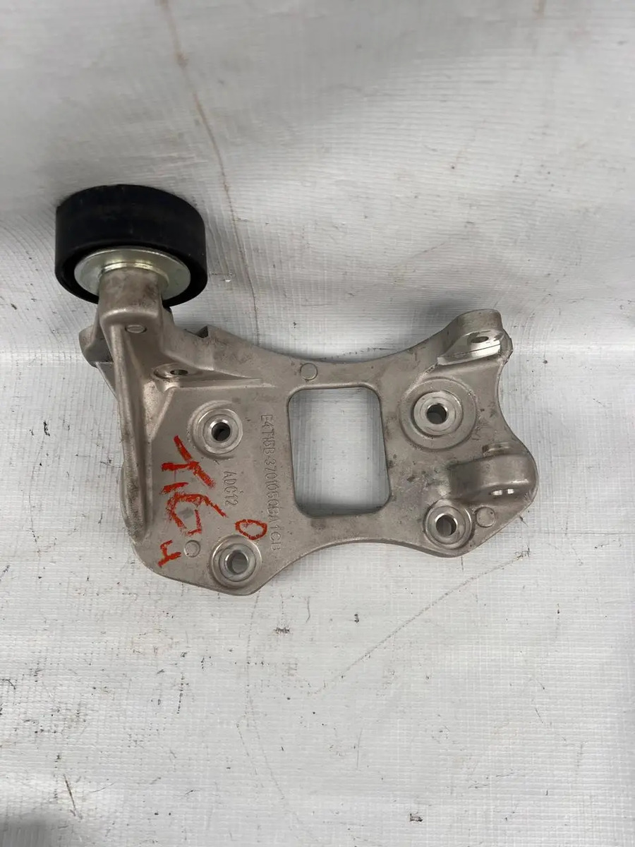 Soporte De Alternador Chirey Tiggo 4pro 2023 Usado Original