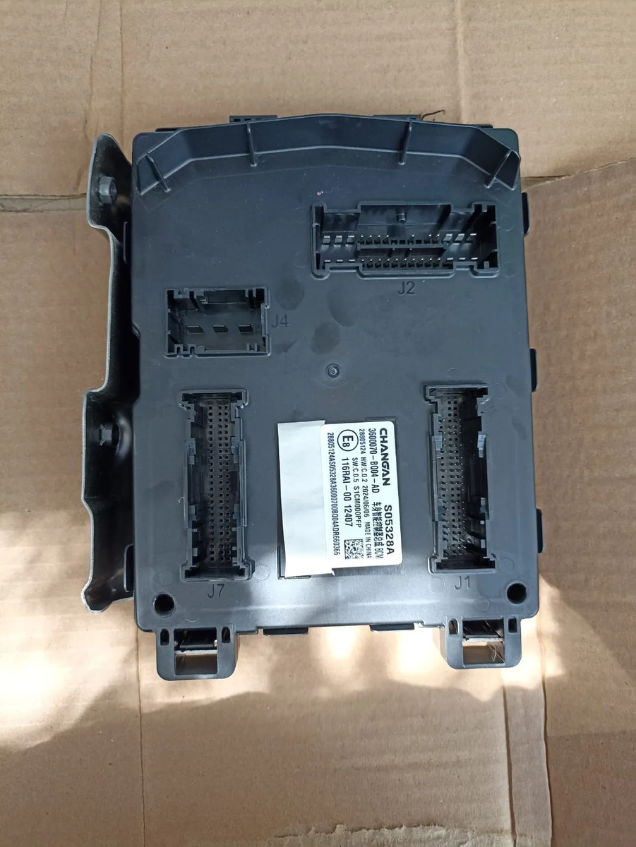 Changan Cs35 Plus (2024-2026) Modulo De Control (bcm)