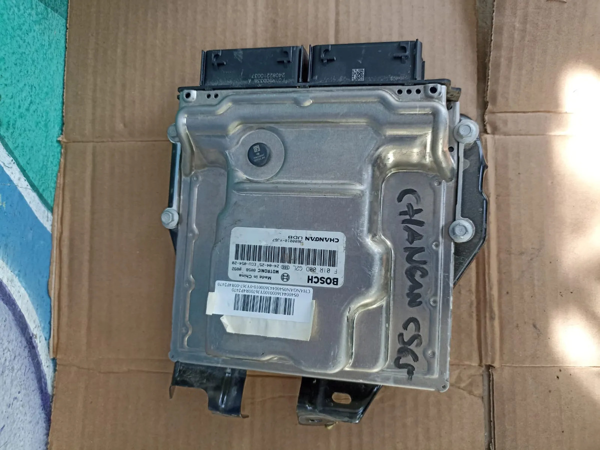 Changan Cs35 Plus (2024-2026) Computadora De Motor Ecu