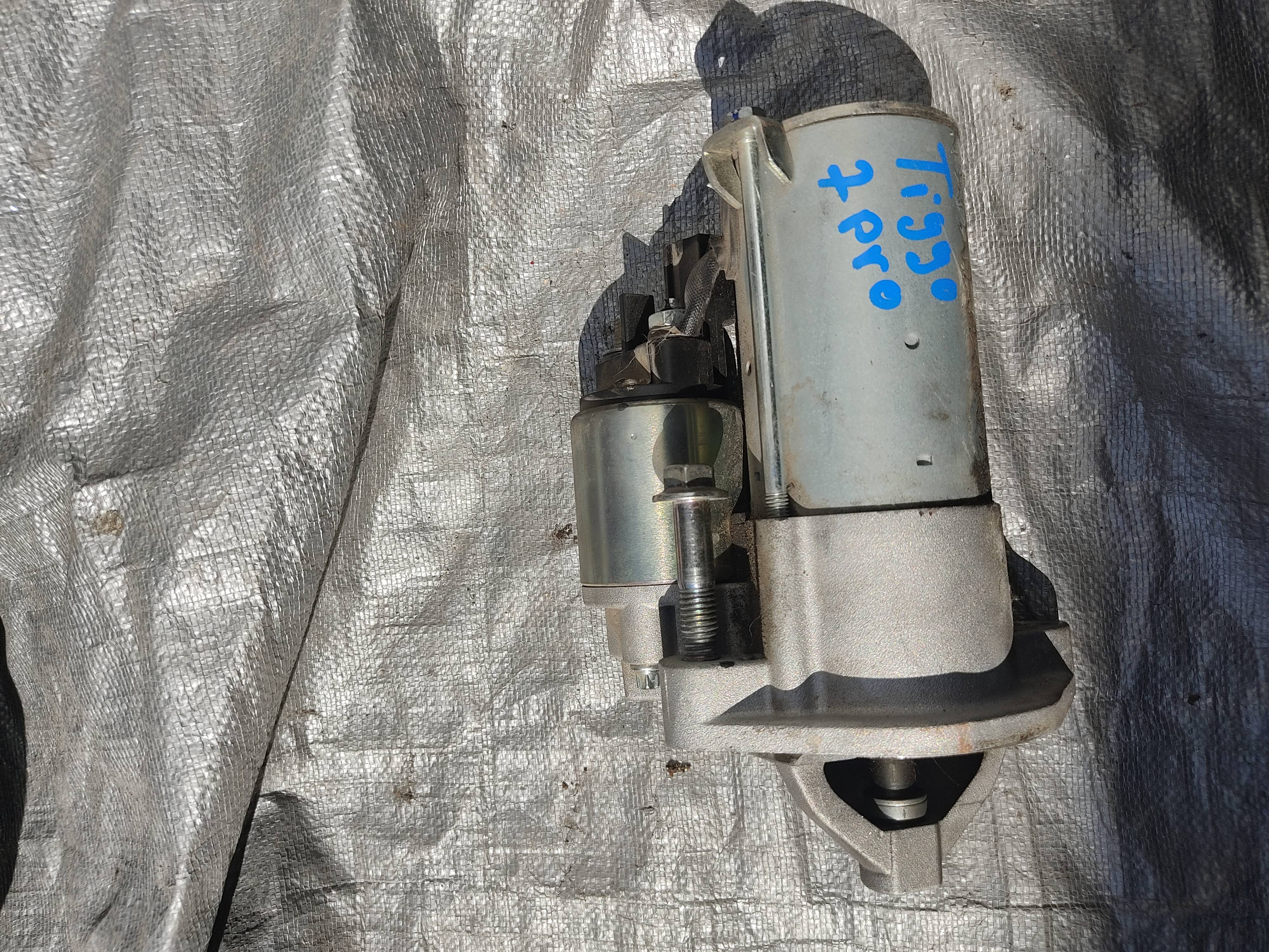 Chirey Tiggo 7 pro 2020 - 2025 Marcha Usado Original