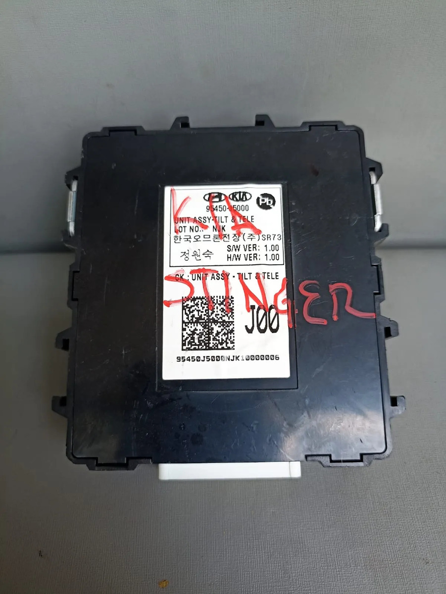 Kia Stinger (17-21) Modulo De Control Elect. De Volante