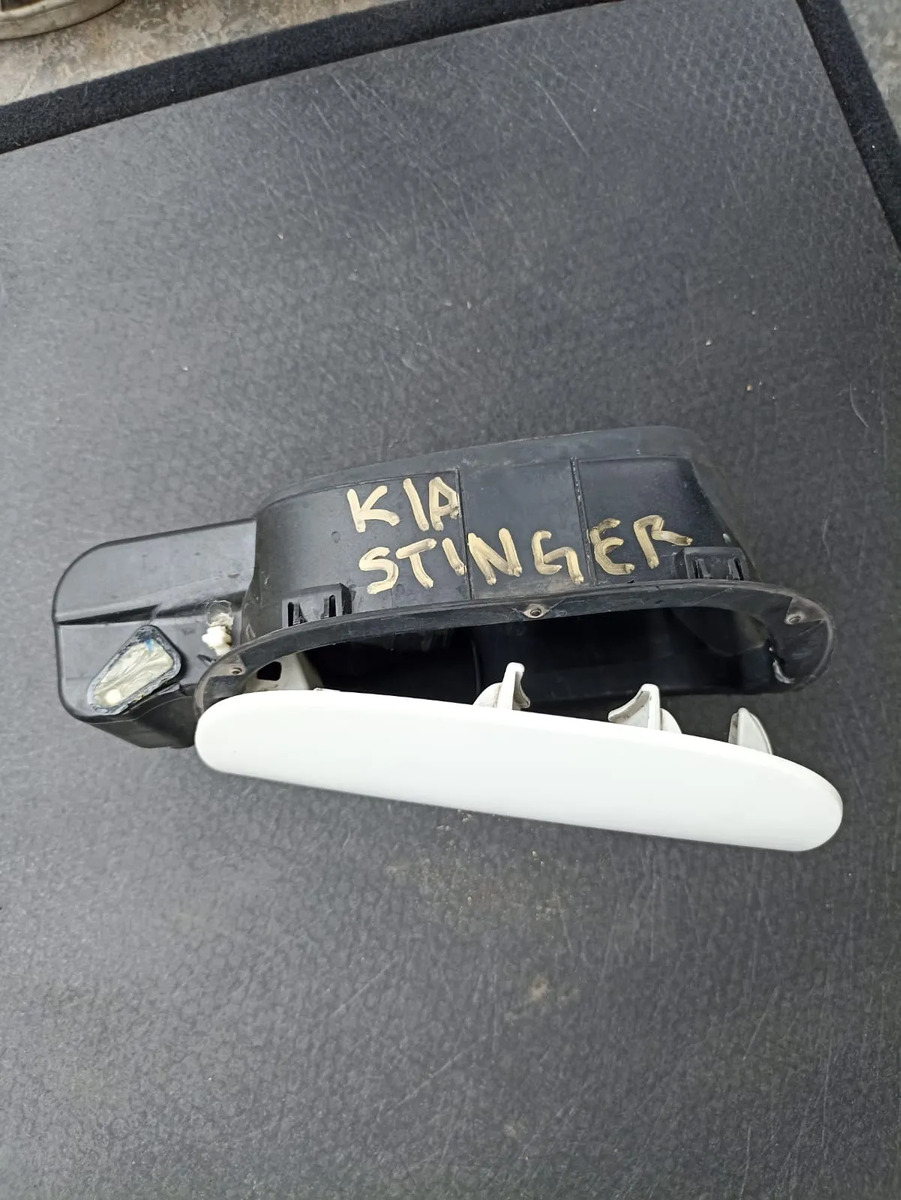 Kia Stinger (17-21) Tapa De Gasolina Blanco 2017