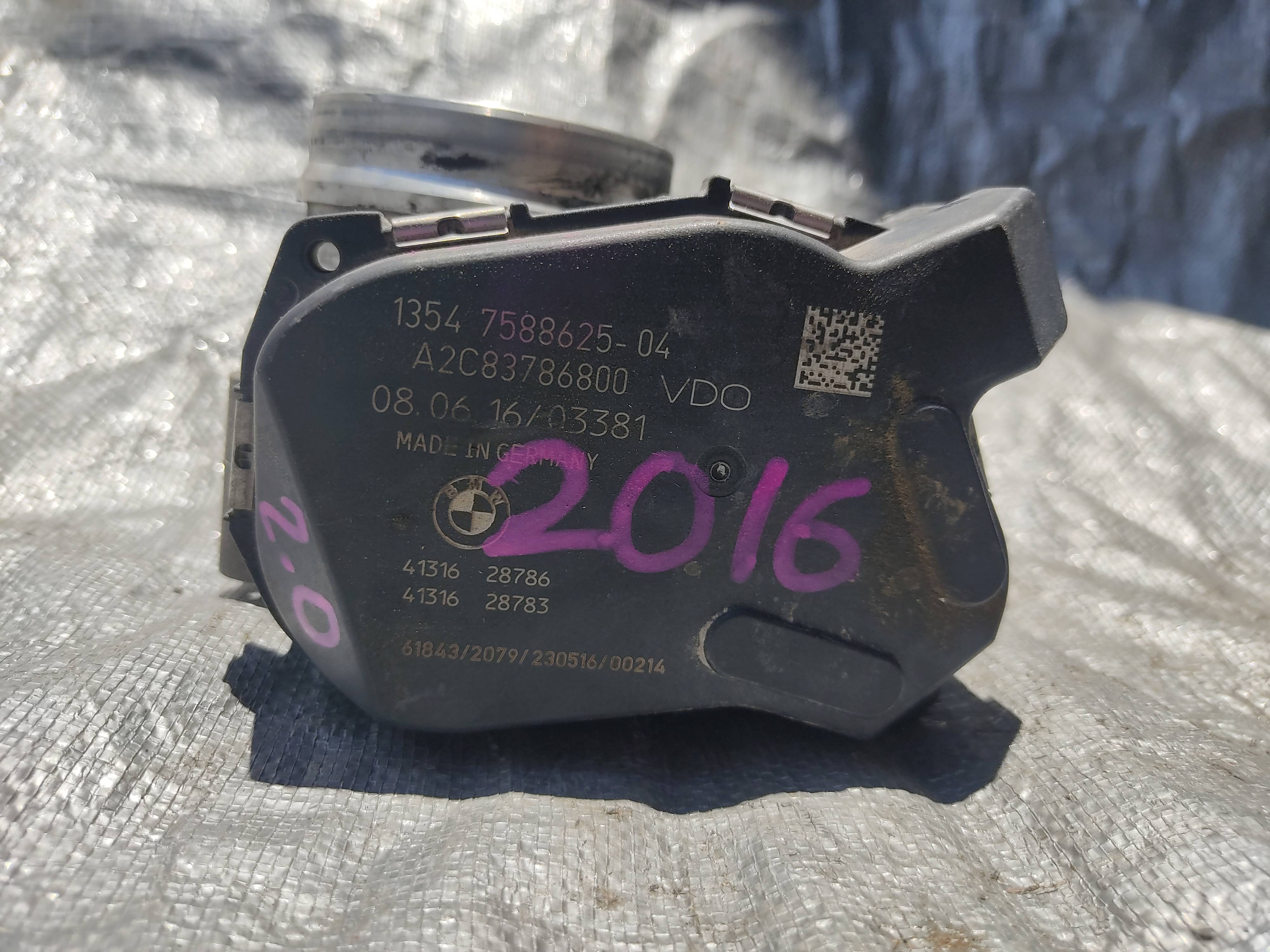 Bmw Serie 3 2013 - 2017 Cuerpo Usado Original