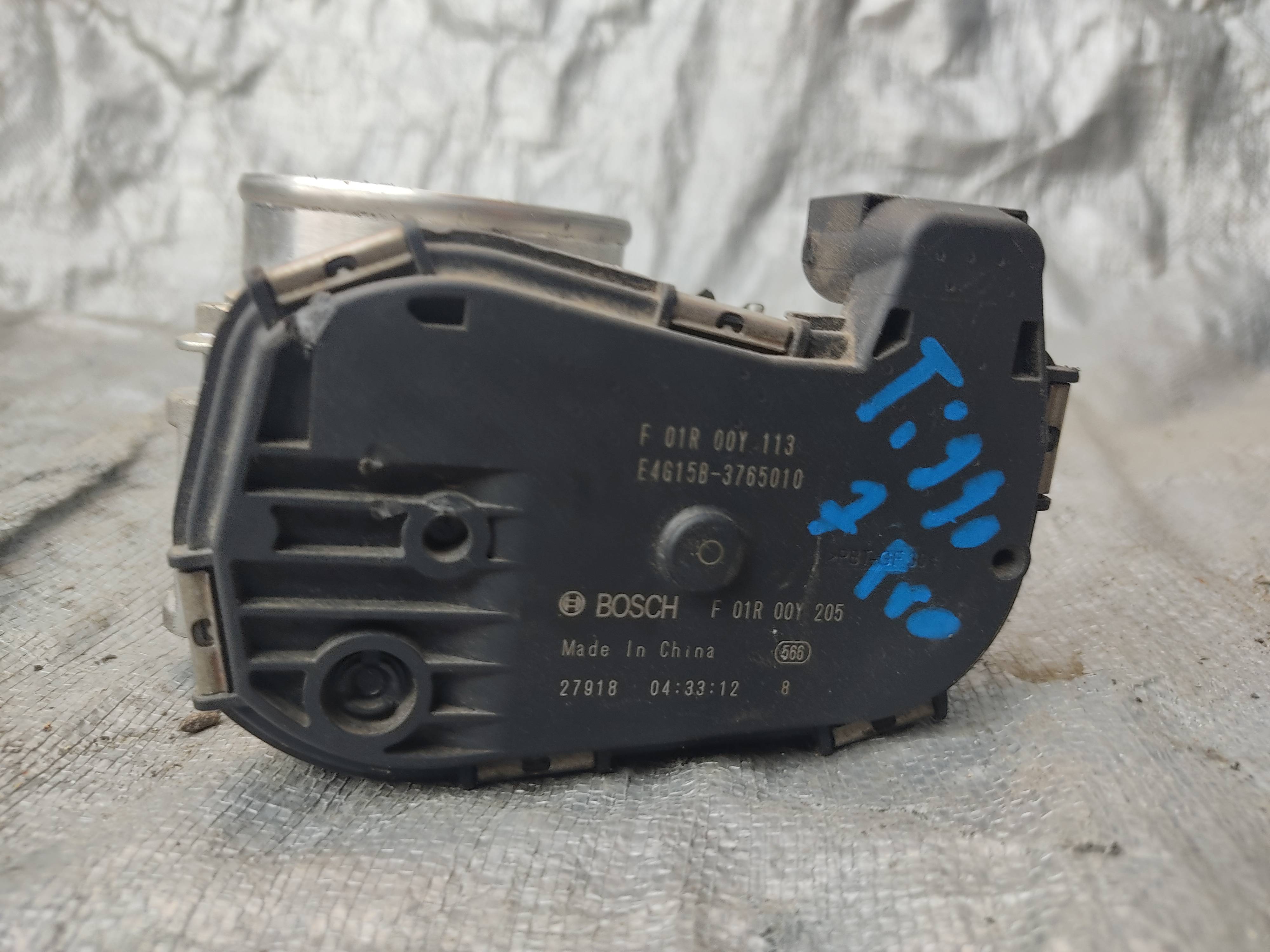 Chirey Tiggo 7 pro 2021 - 2025 Cuerpo Usado Original