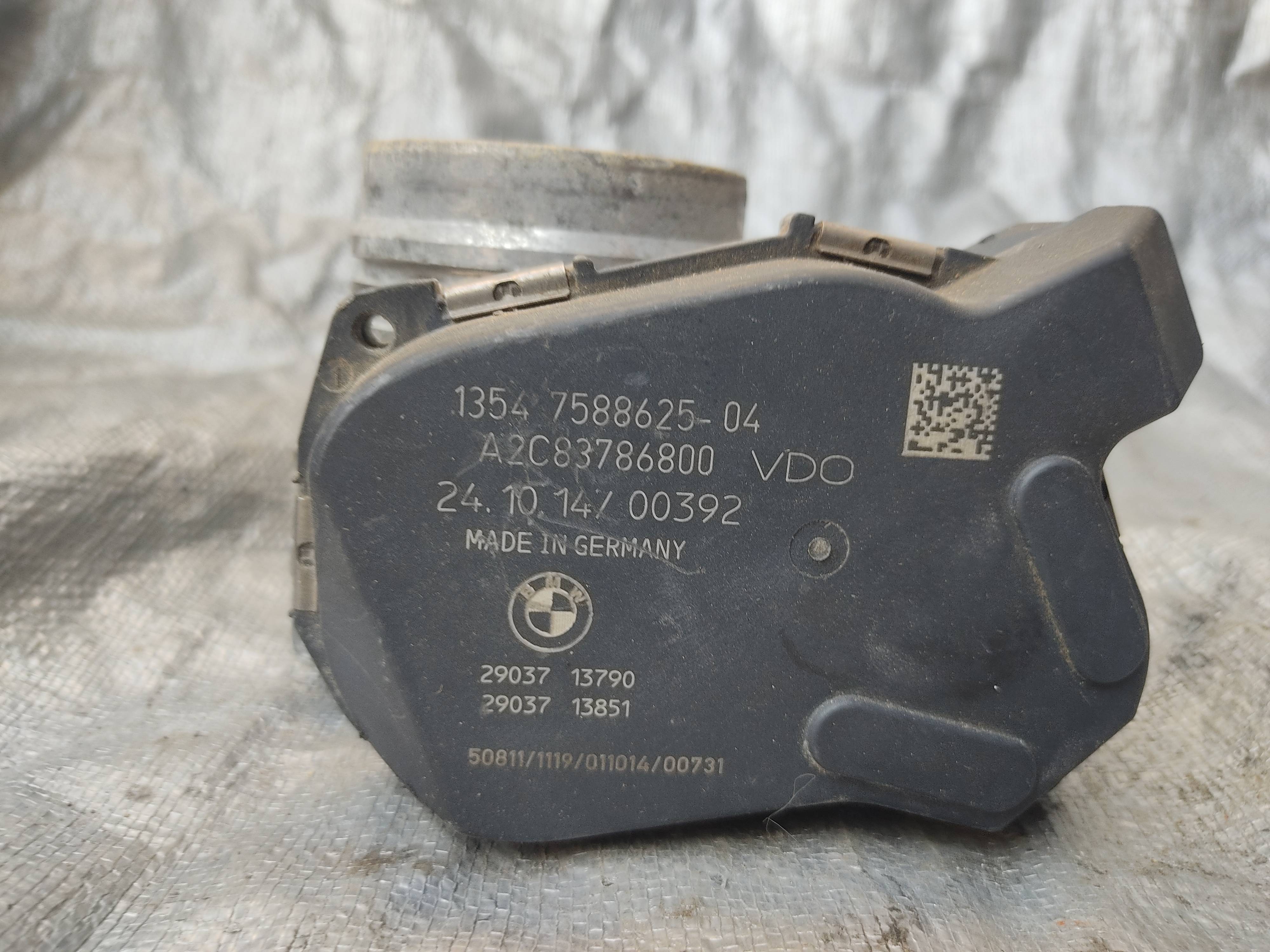 Bmw X3 2011 - 2017 Cuerpo Usado Original