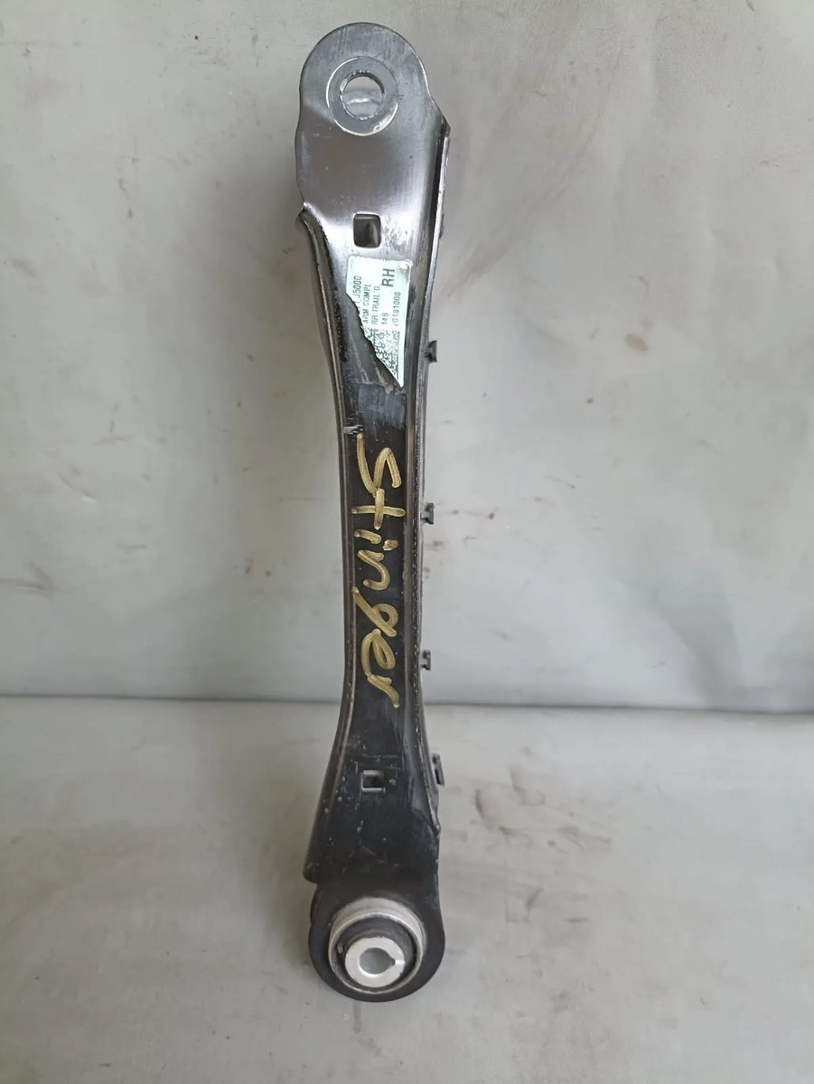 Kia Stinger (17-22) Brazo Convergencia Der. Suspencion Tras.