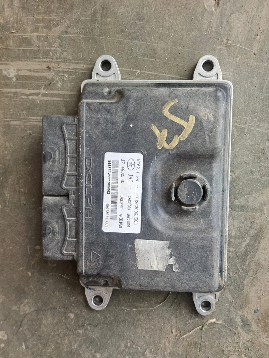 Jac J7 1.5t 2022-2025 Computadora De Motor Ecu Auto
