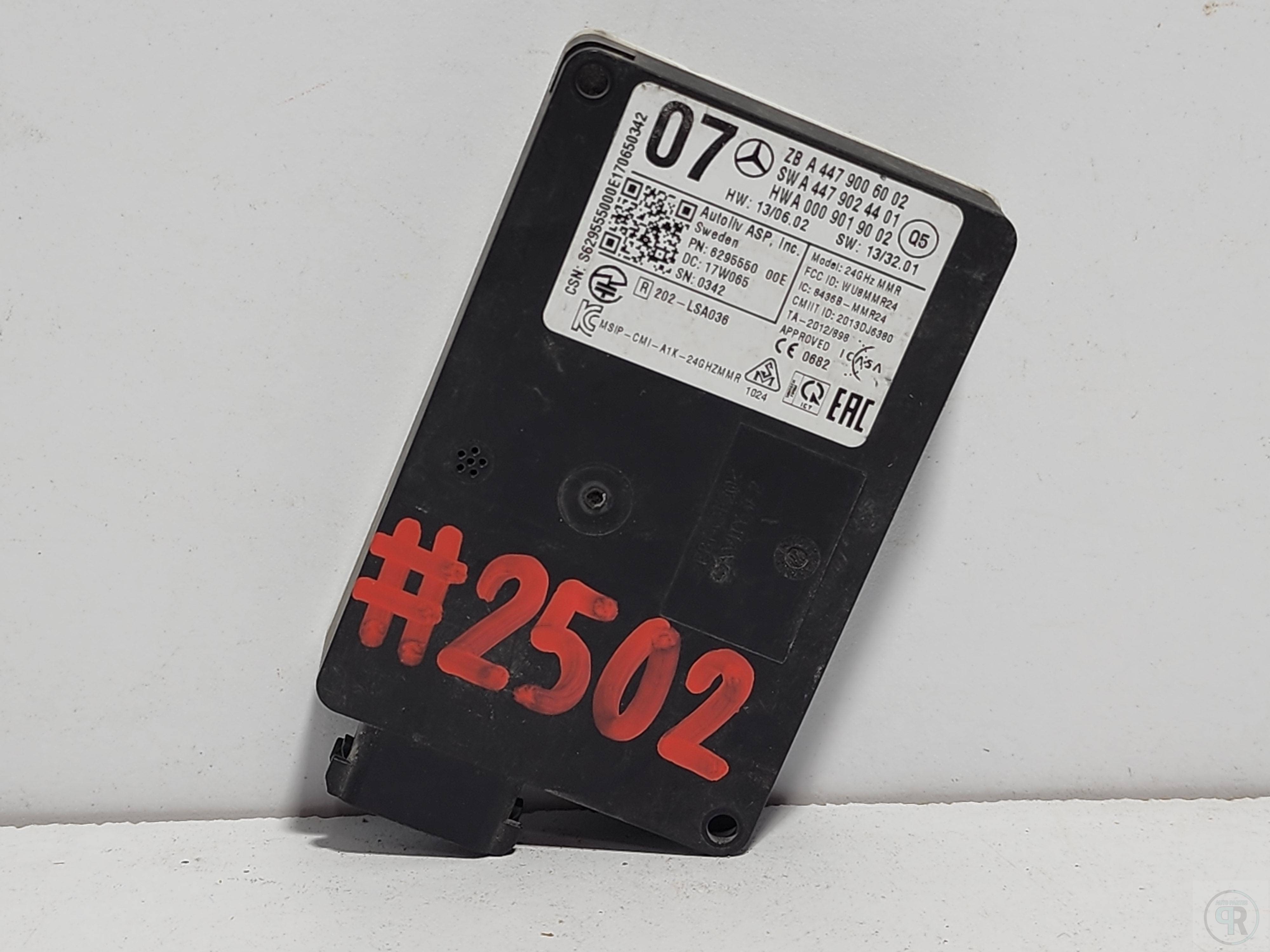 Mercedes-benz Clase c 2016 - 2023 Sensores de Reversa Usado Original