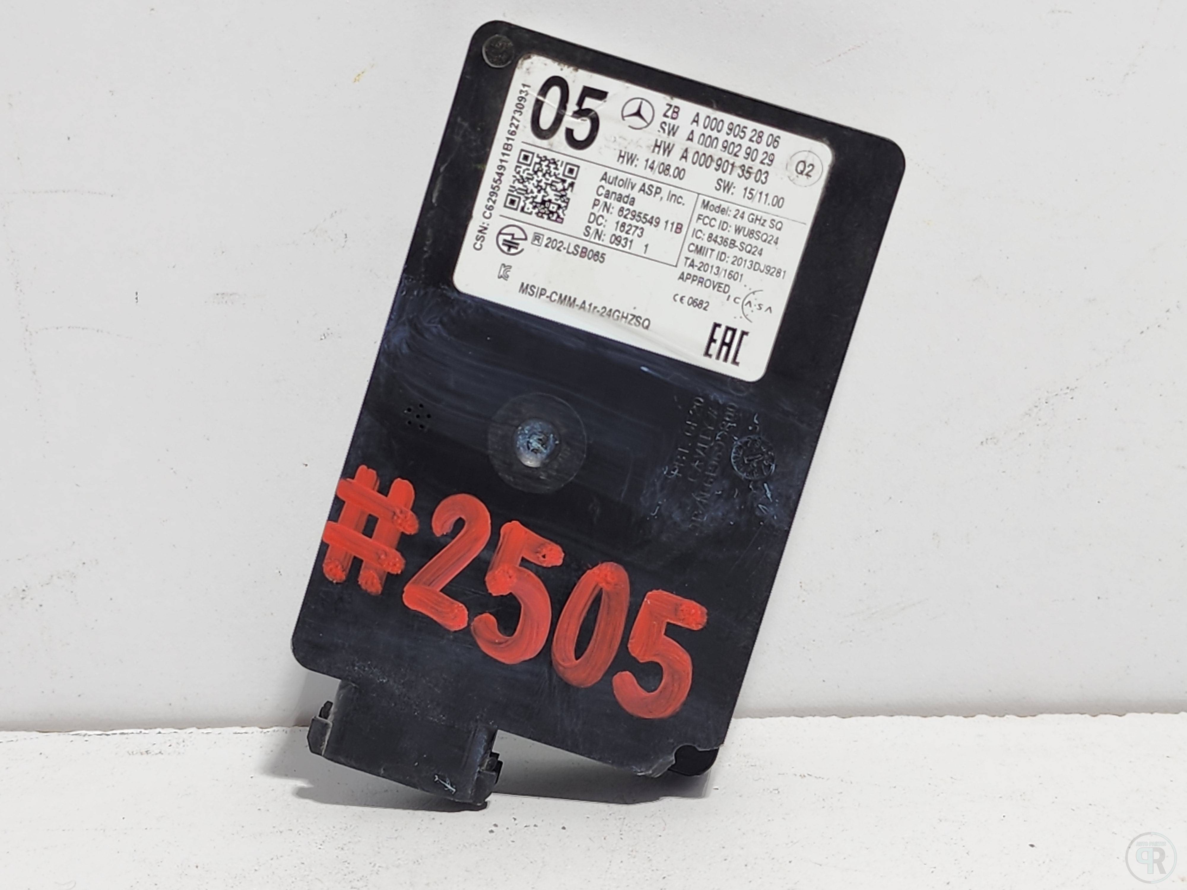 Mercedes-benz Clase e 2020 Sensores de Reversa Usado Original