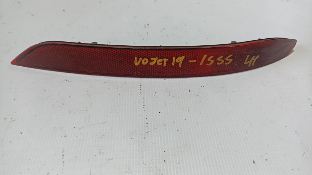 Reflejante Tra Lh Volkswagen Jetta 2019-2026 1.4l Mk7 Turbo Rojo