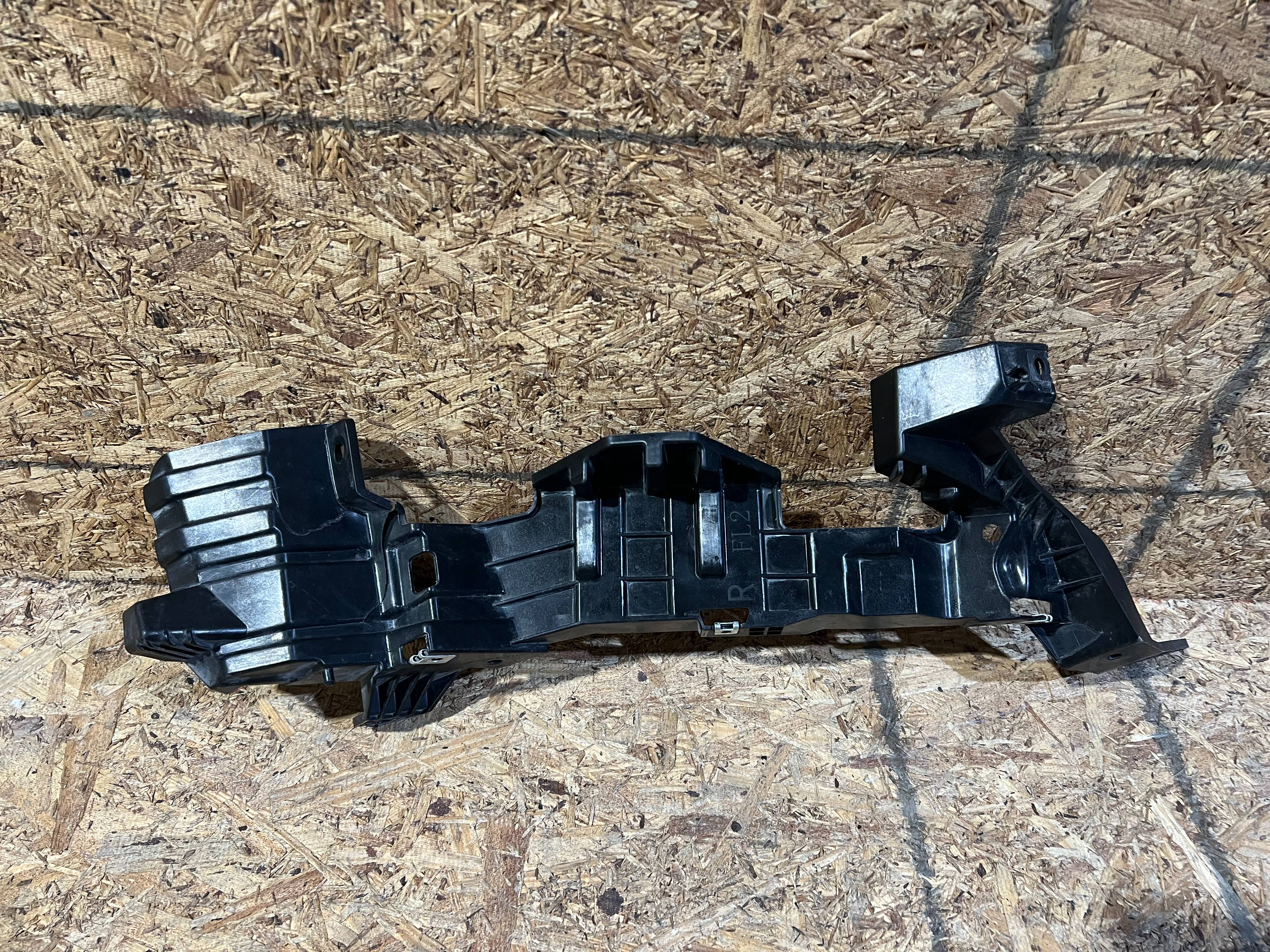 Chirey Tiggo 2 pro 2023 - 2025 Soporte Usado Original
