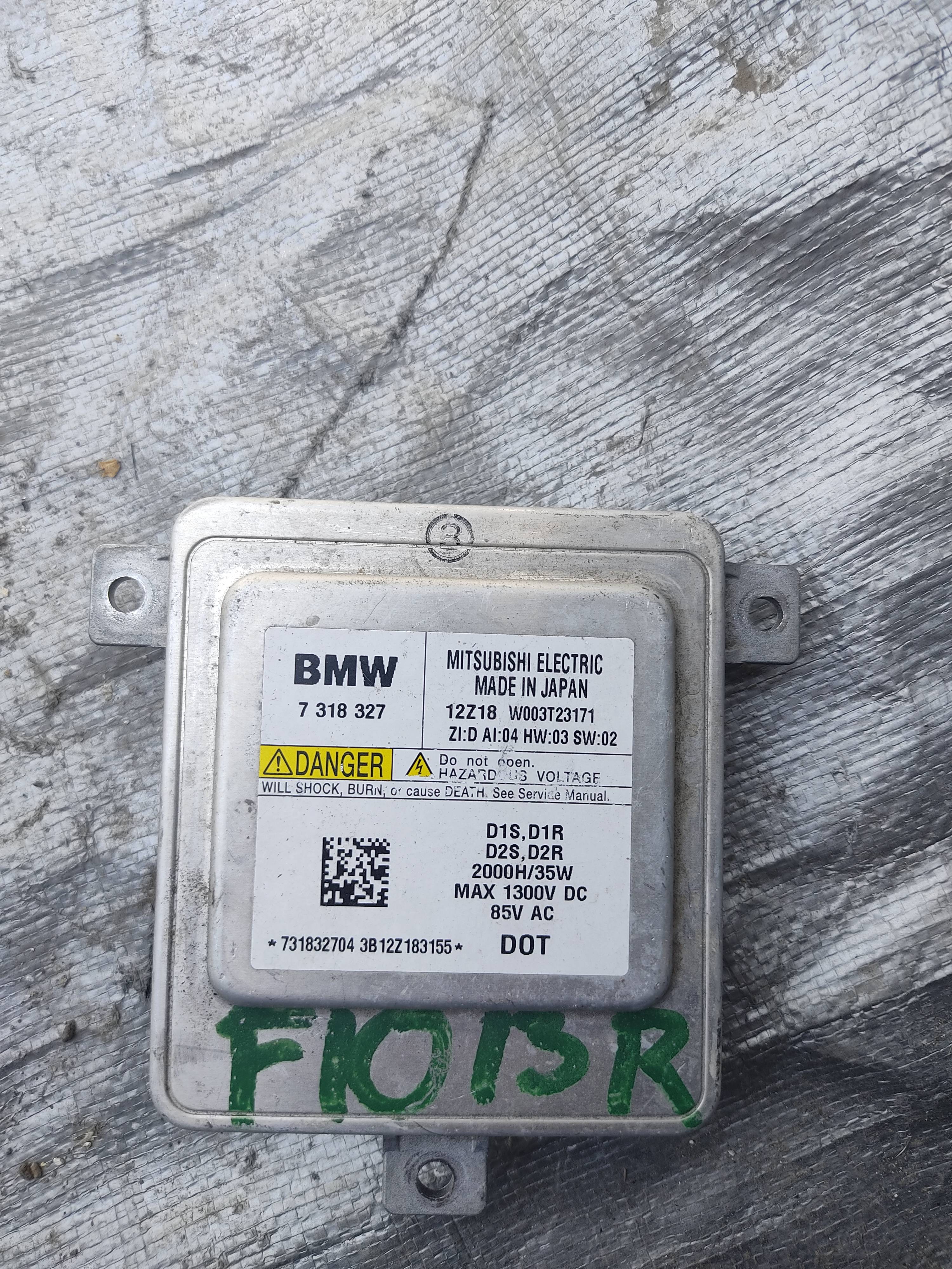 Bmw Serie 5 2010 - 2015 Balastra Usado Original