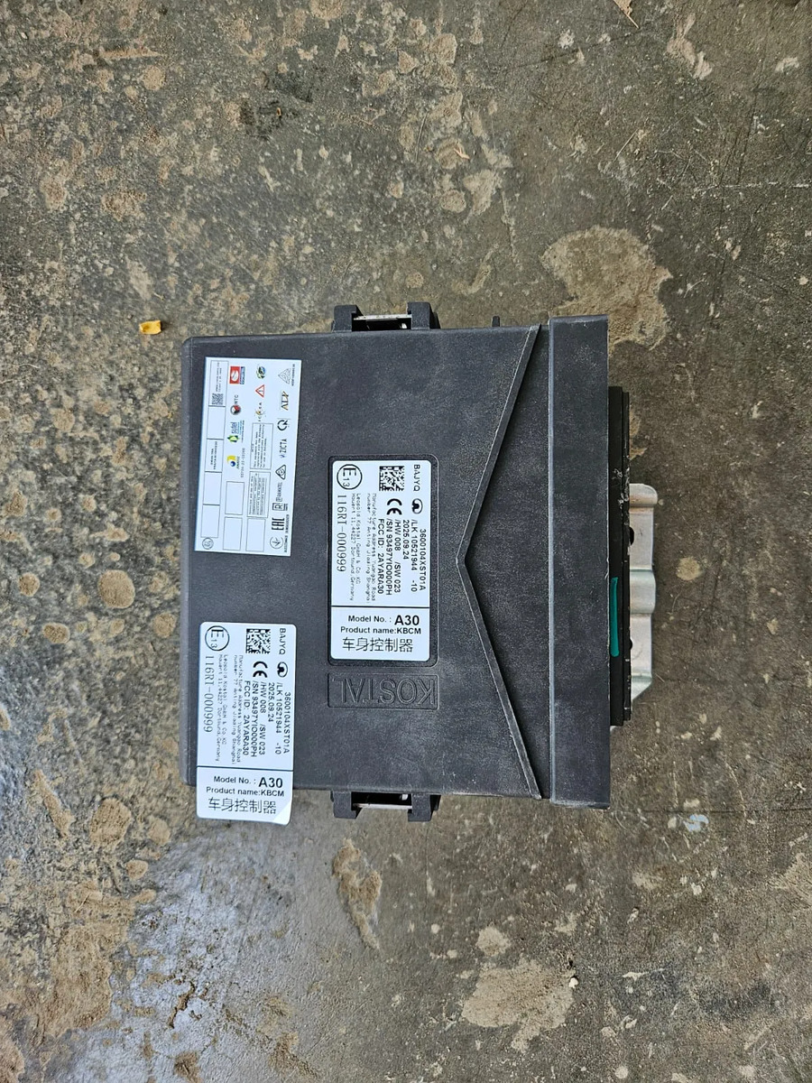 Haval Jolion 2024-2026 Modulo Bcm