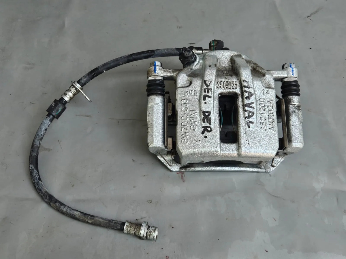 Haval Jolion 2024-2026 Caliper Delantero Derecho