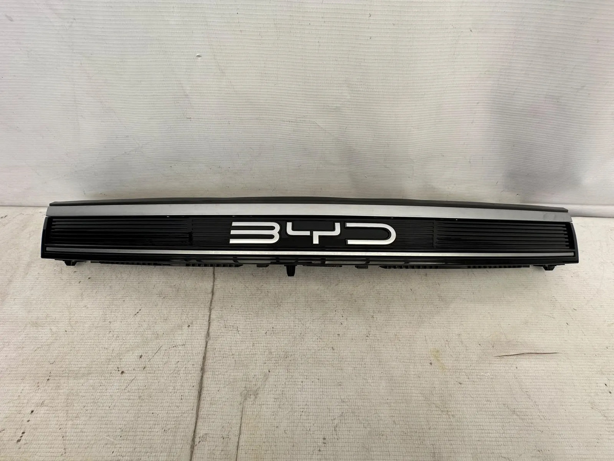 Parrilla Sup Del Byd King 2024-2025 Usada Original Negro/gris Brillante