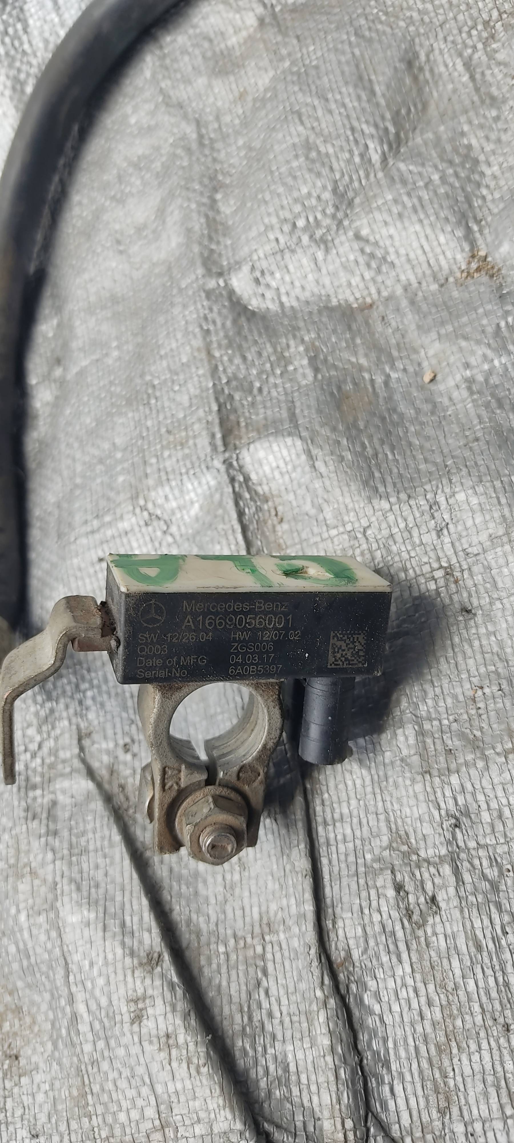 Mercedes-benz Cla 2013 - 2019 Terminal Usado Original