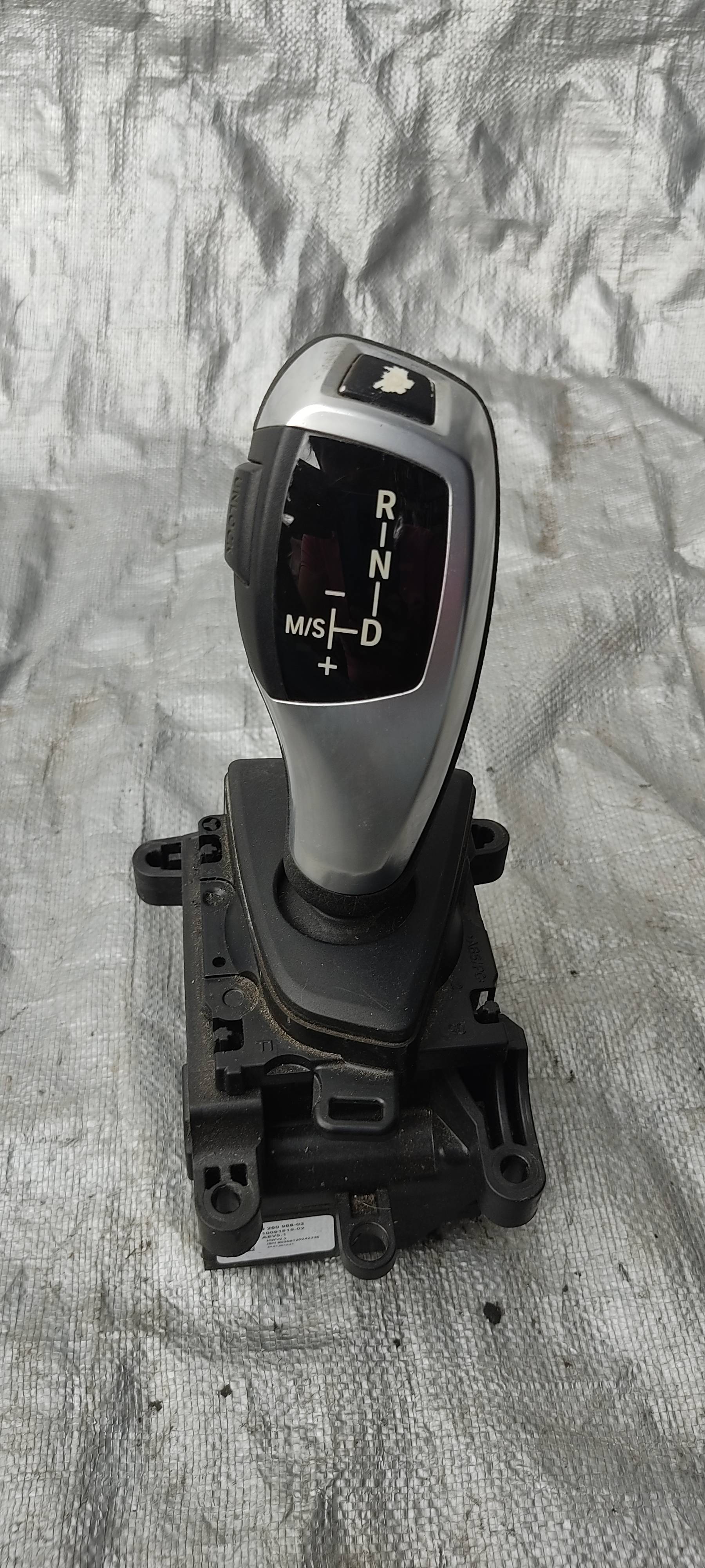 Bmw Serie 1 2013 - 2017 Palanca Usado Original