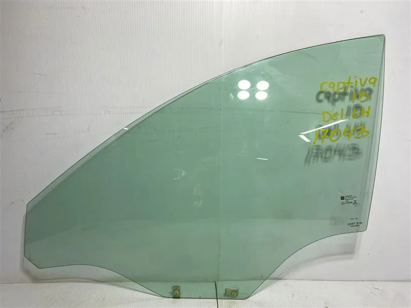 Vidrio Captiva 008 2009 2010 2011 2012 2013 2014 2015 17043