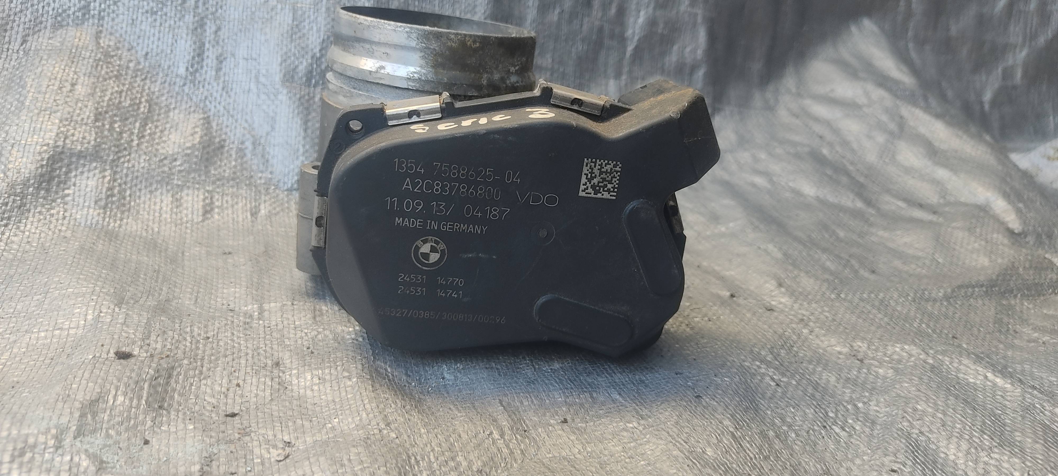 Bmw Serie 3 2013 - 2017 Inyección Programable Usado Original