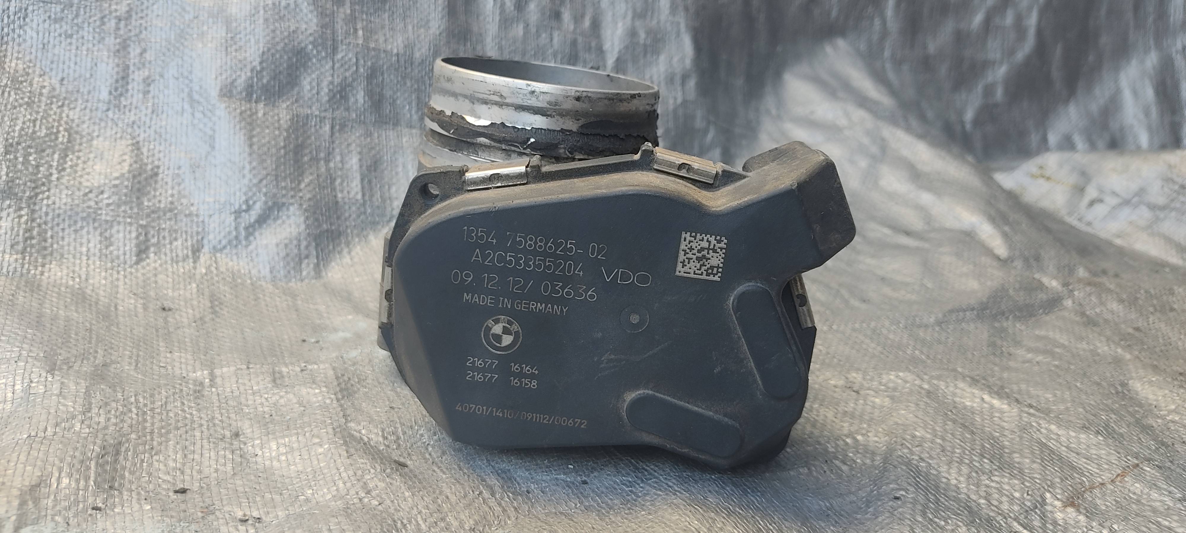 Bmw Serie 5 2013 - 2017 Inyección Programable Usado Original
