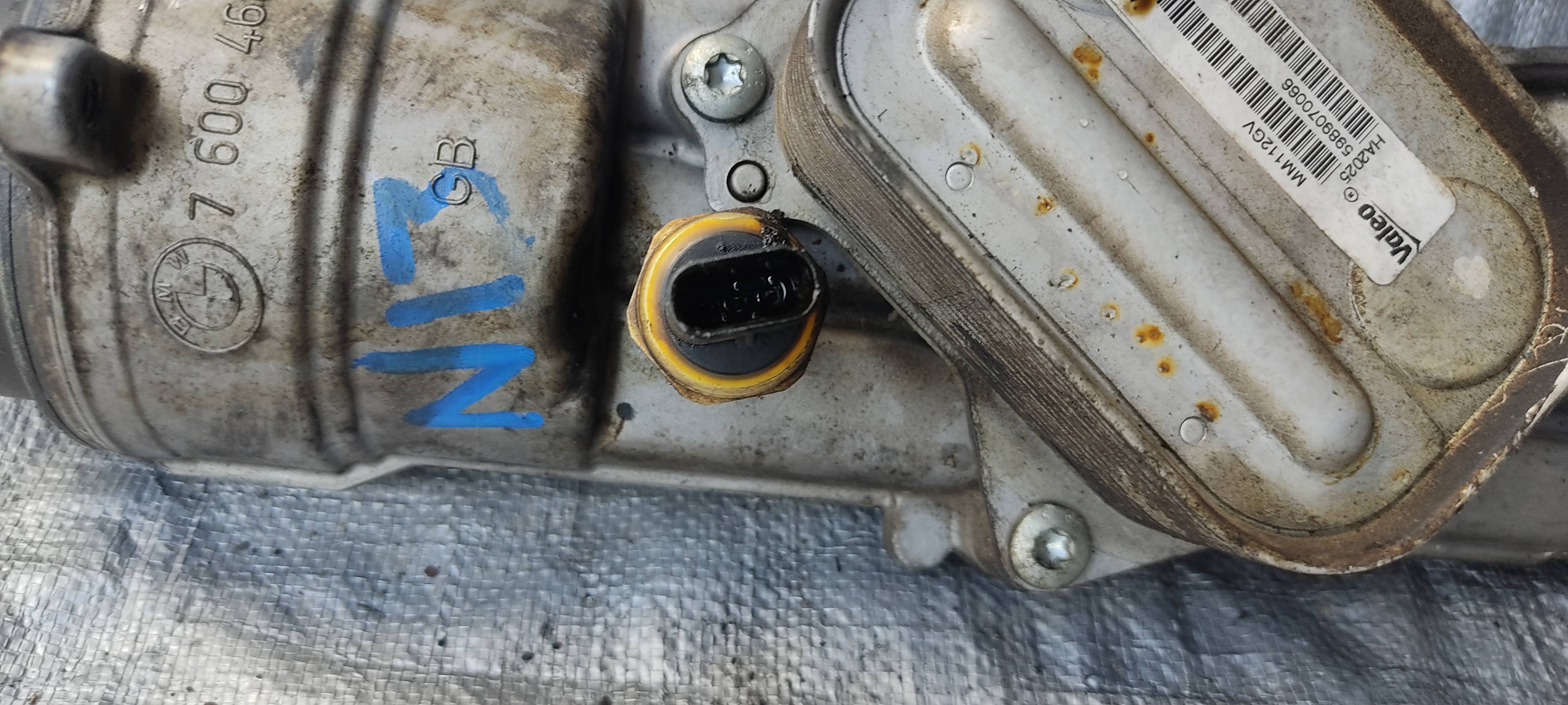 Bmw Serie 1 2013 - 2017 Filtros de Aceite Usado Original
