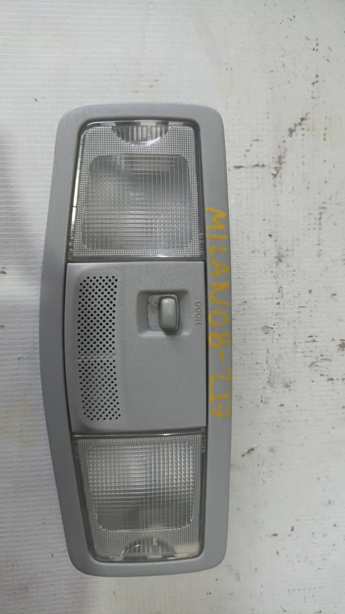 Lampara Interna Delantera  Mitsubishi Lancer 2008-2016