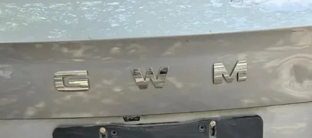 Haval Jolion 2023-2026 Emblema Letras Traseras Plateado