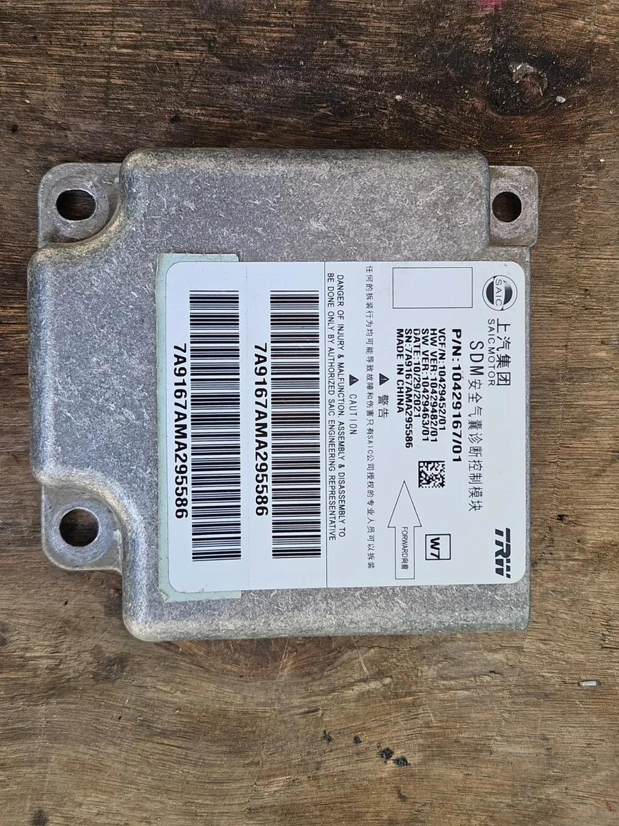 Mg Zs 2021-2025 Modulo Airbag